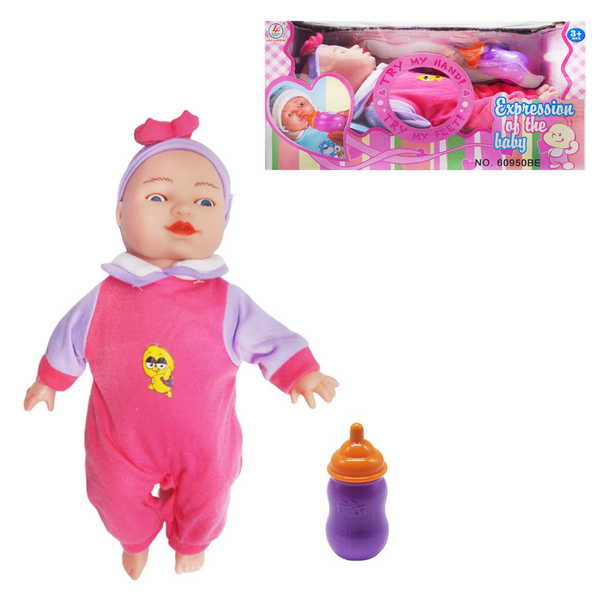 

Пупс Expression of the Baby с мимикой Xinlianfeng (Л-00006-1) (126611)