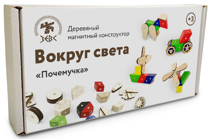 

Магнитный конструктор "Почемучка" - Зевс