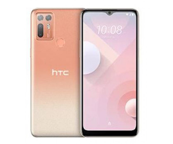 

Смартфон HTC Desire 20 Plus 6/128GB Dawn Orange