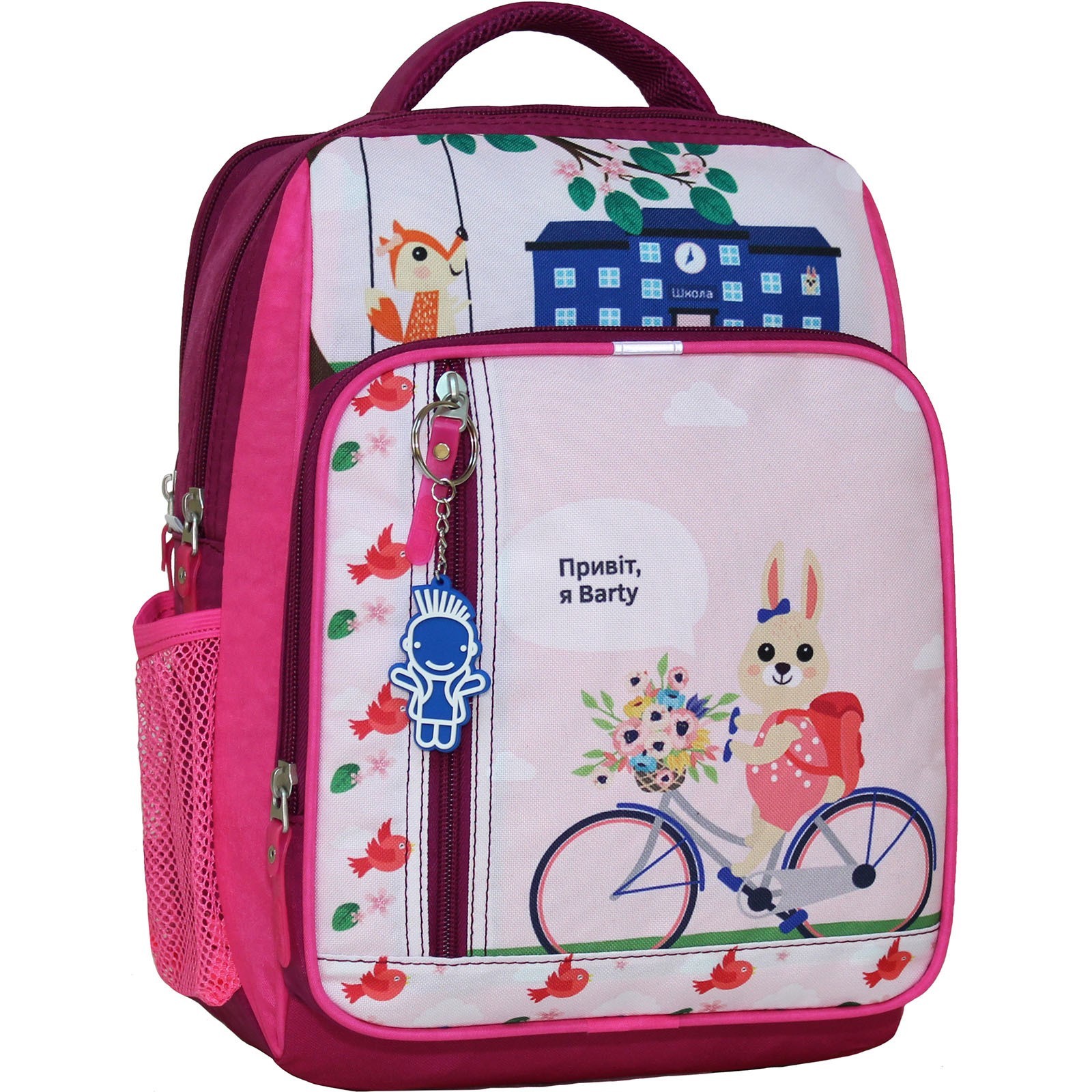 

Школьный рюкзак с ортопедической мягкой спинкой портфель для девочки 8 л. 33 x 24 x 11 см BL430(0012870)