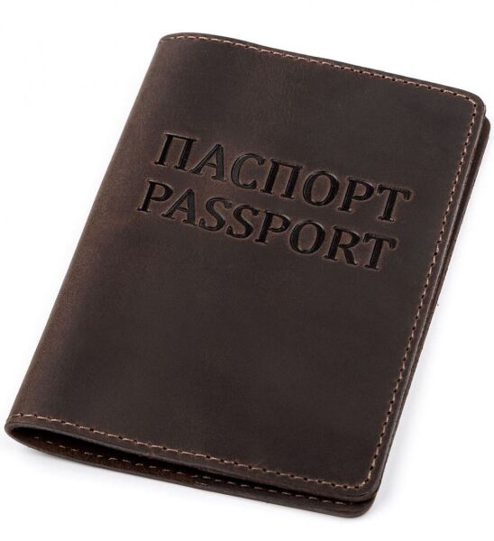 

Обложка для паспорта SHVIGEL 13918 Темно-коричневый