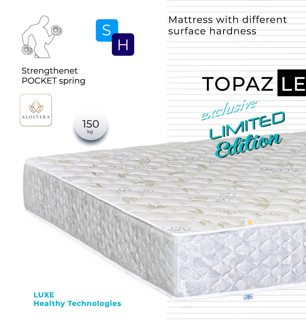 

Матрас Велам Топаз LE 120x200 см