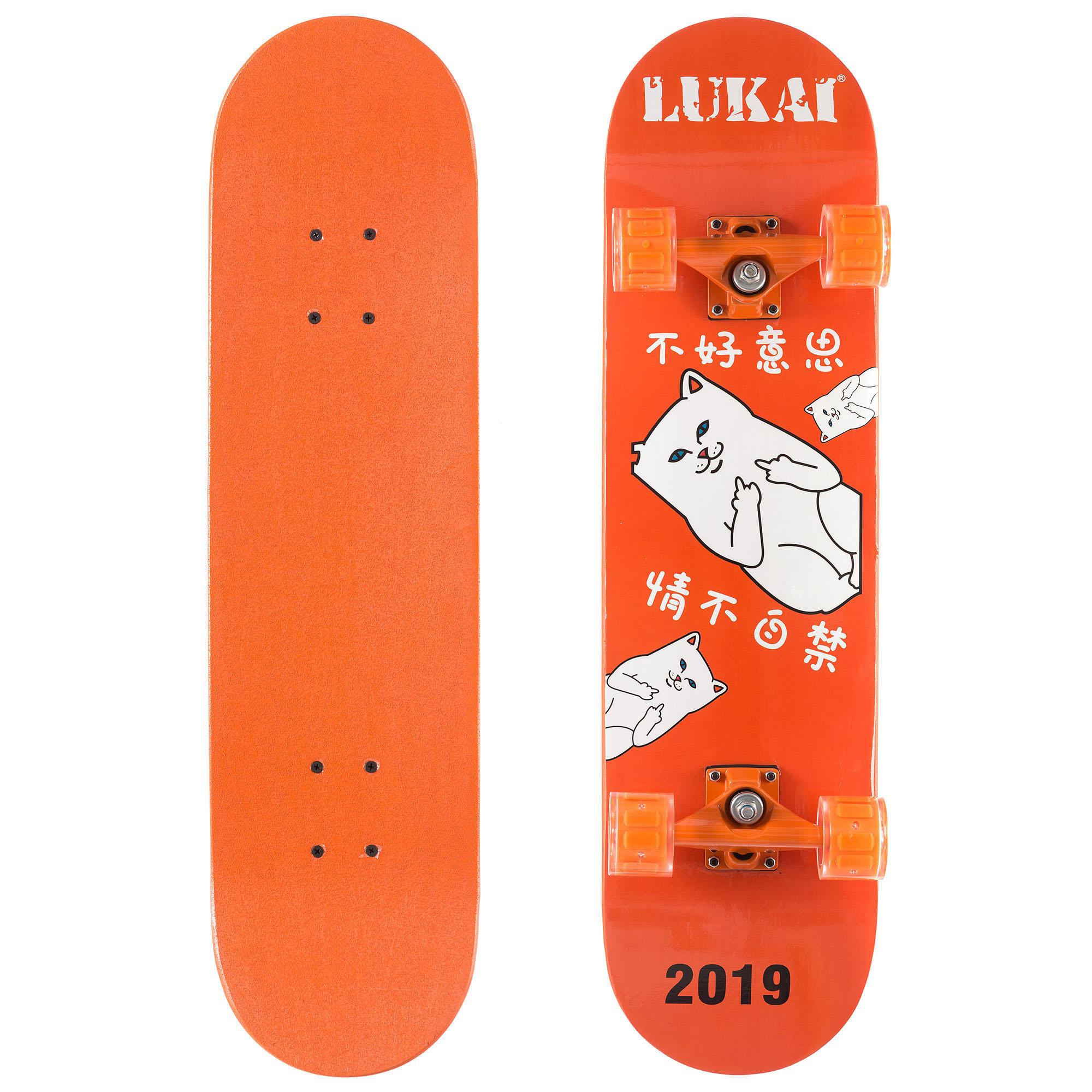 

Скейтборд LUKAI SK-1245-3 оранжевый