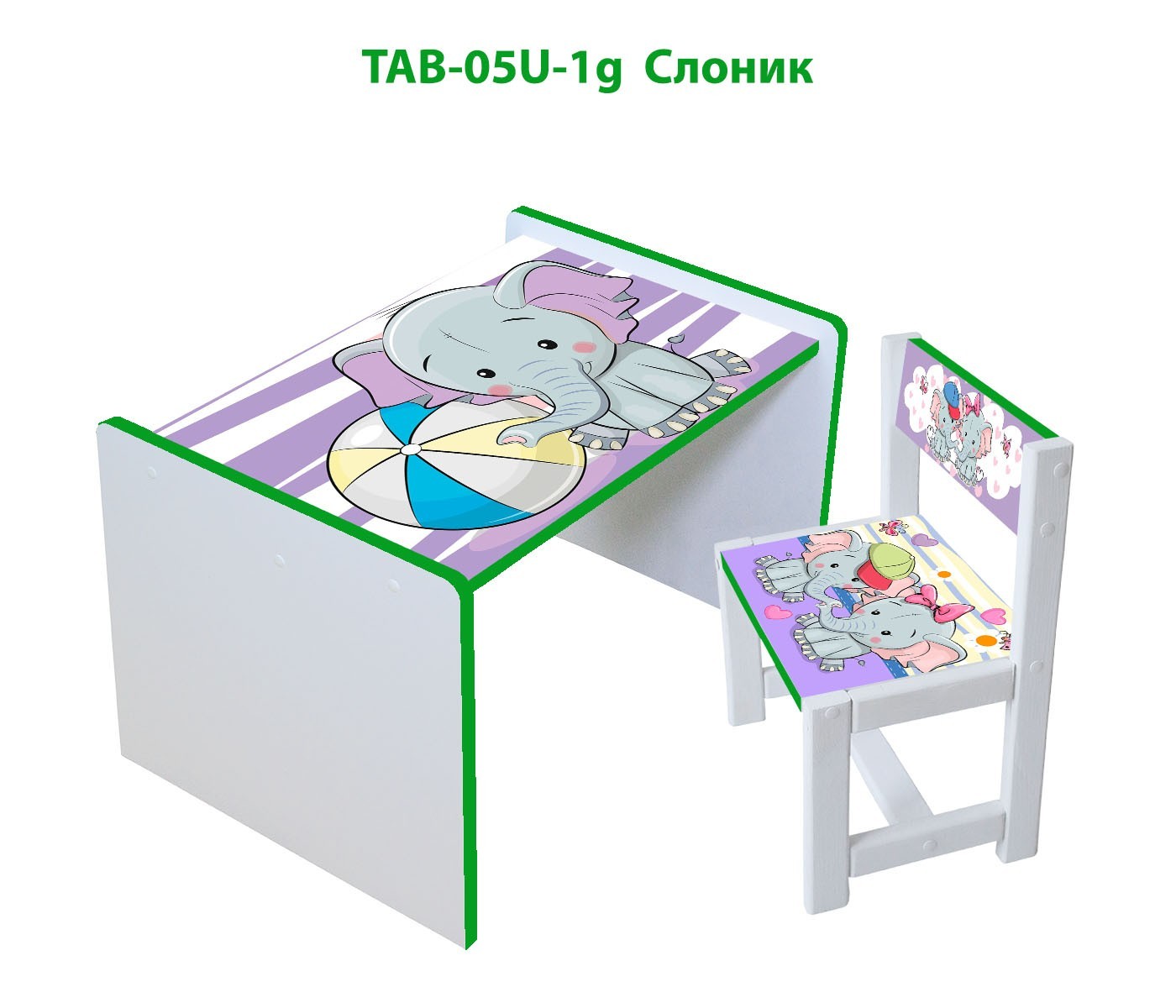 

Детский столик и стул hmUkraine, комплект TAB-05U-1g Слоник, зелёная кромка