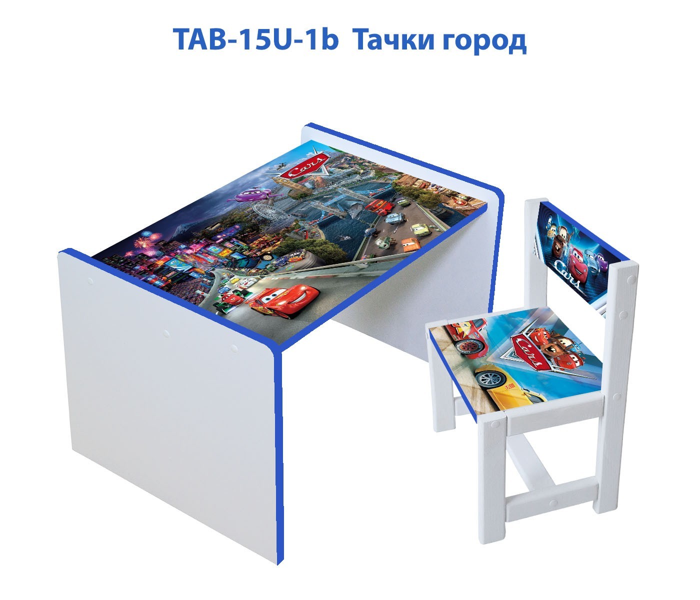 

Детский столик и стул hmUkraine, комплект TAB-15U-1b Тачки город, синяя кромка