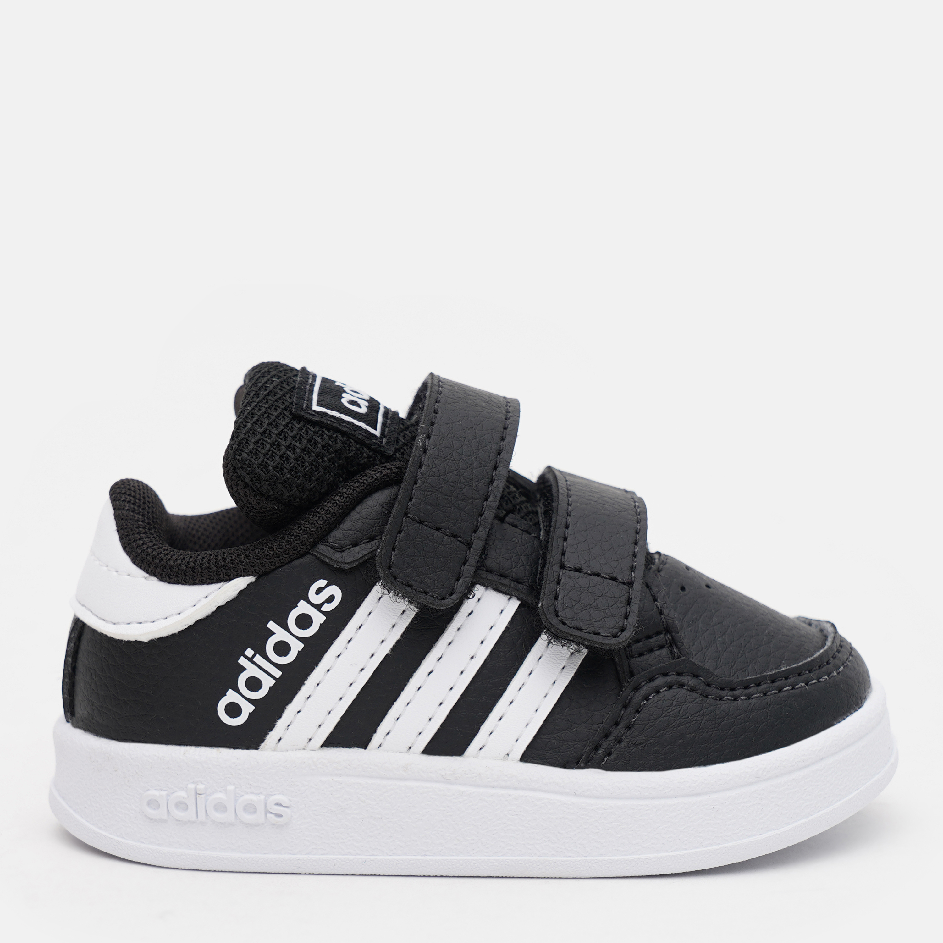 Adidas Footwear Breaknet I Black | Sportsman24