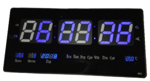 

Часы настенные LED EMS CW 4622 синяя подсветка