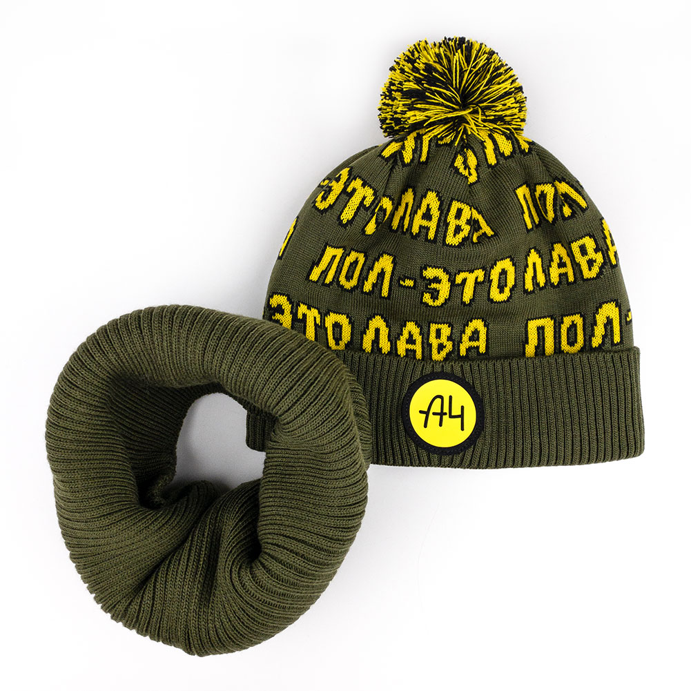 

Комплект Шапка и Хомут Лава 54-56см 01800 Хаки Talvi