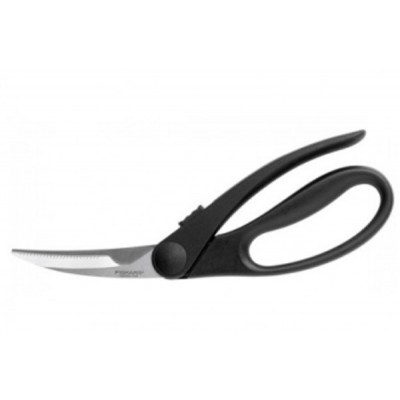 

Кухонные ножницы Fiskars Essential 23 см