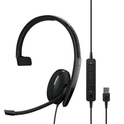 

Наушники Sennheiser Adapt 130 II Mono USB (1000913)