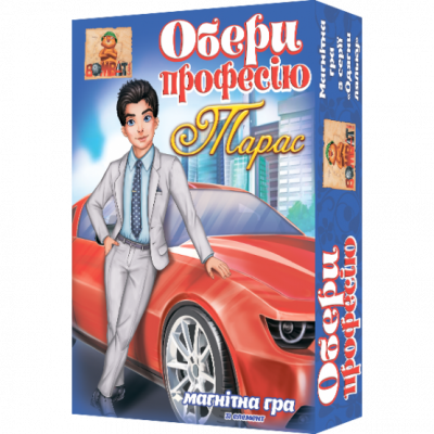 

Магнитная игра Выбери профессию, Бомбат 0018, для детей от 3 лет