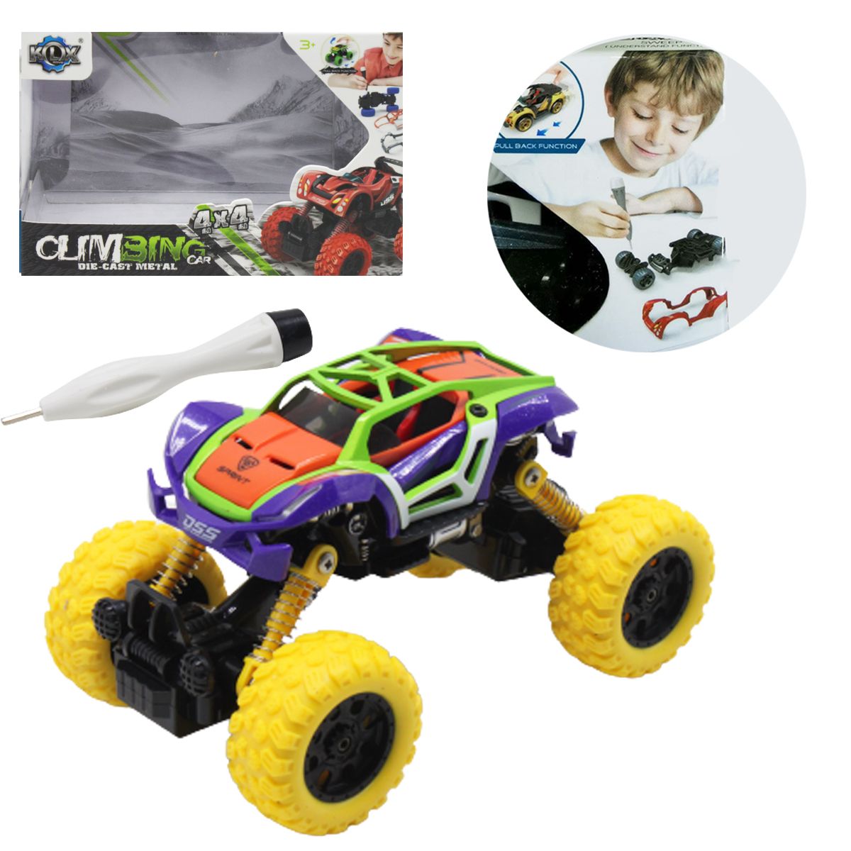

Машинка металлопластиковая желтый MiC (KLX600-51) (168595)