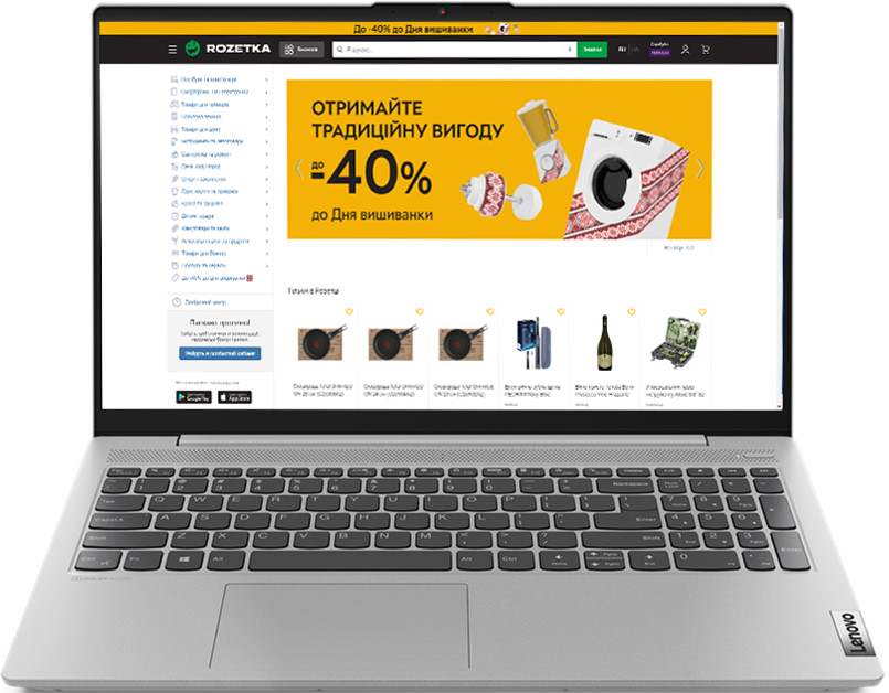 

Ноутбук Lenovo IdeaPad 5 15ARE05 (81YQ00HURA) Platinum Grey