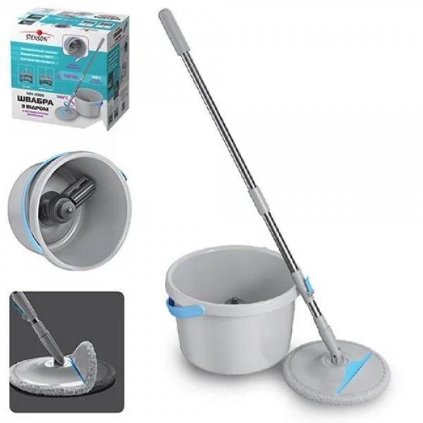 

Швабра с отжимом Stenson Flat Mop MH-3366 135 см