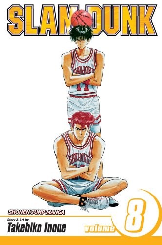 

Slam Dunk. Volume 8