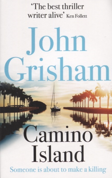 

Camino island (1713817)
