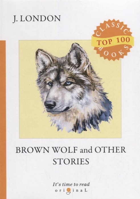 

Brown Wolf and Other Stories (1756286)