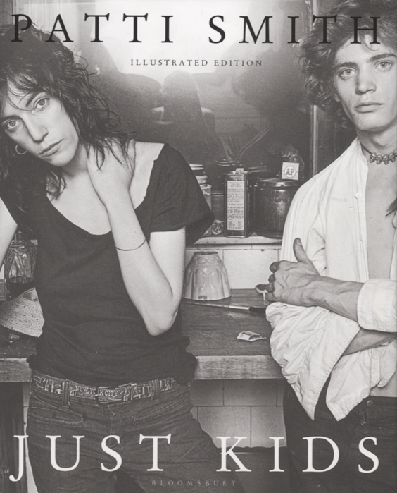 

Just Kids. Illustrated edition