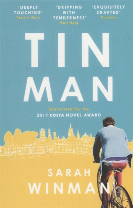 

Tin Man