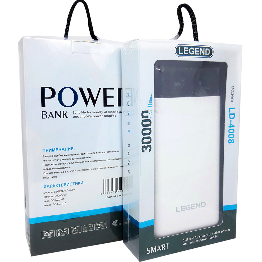 

Портативный Power Bank Legend LD-4008 30000 mAh белый