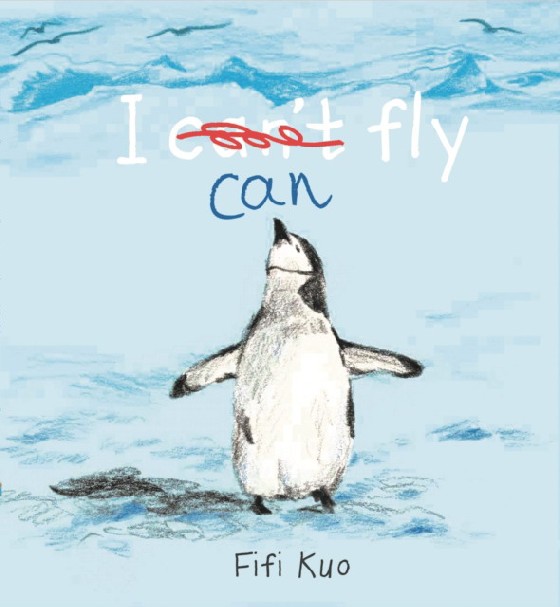 

I Can Fly (4229070)