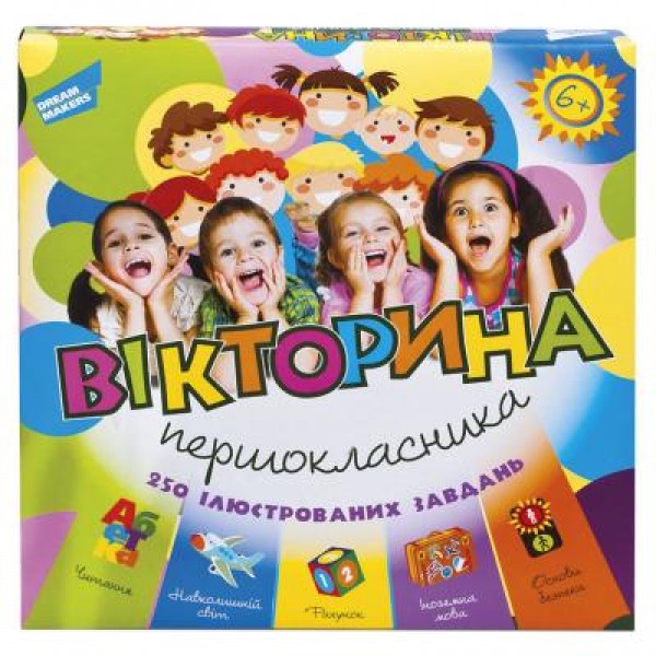 

Настольная игра DREAM MAKERS Викторина первоклассника (1620_UA)