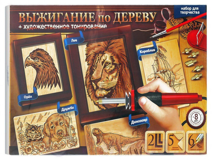 

Набор для творения Danko Toys выжигания по дереву