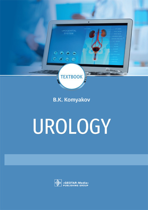 

Urology