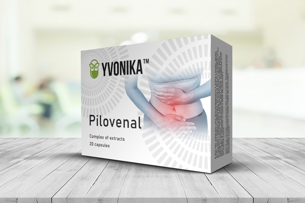 

Натуральная добавка Yvonika Pilovenal капсулы при болезни Уиппла