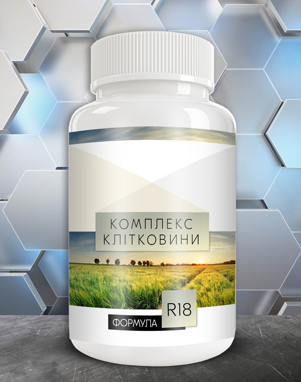 

Натуральна добавка Yvonika комплекс клітковини Формула R18 для покращення процесів травлення капсули 30 шт