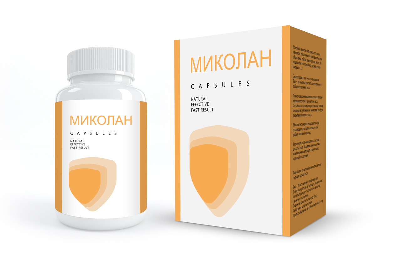 

Натуральная добавка Yvonika Миколан капсулы от псориаза 20 шт