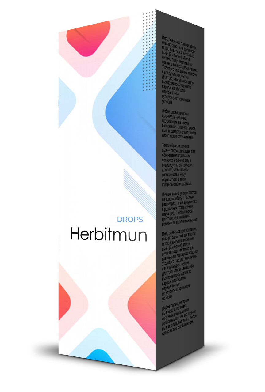 

Натуральная добавка Yvonika Herbitmun капли от диабета 30мл (7553)