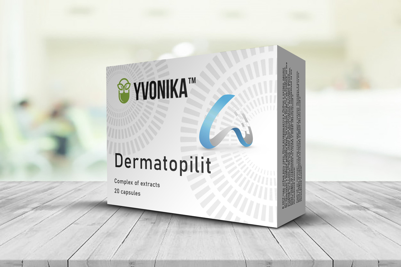 

Натуральная добавка Yvonika Dermatopilit капсулы при атопическом дерматите