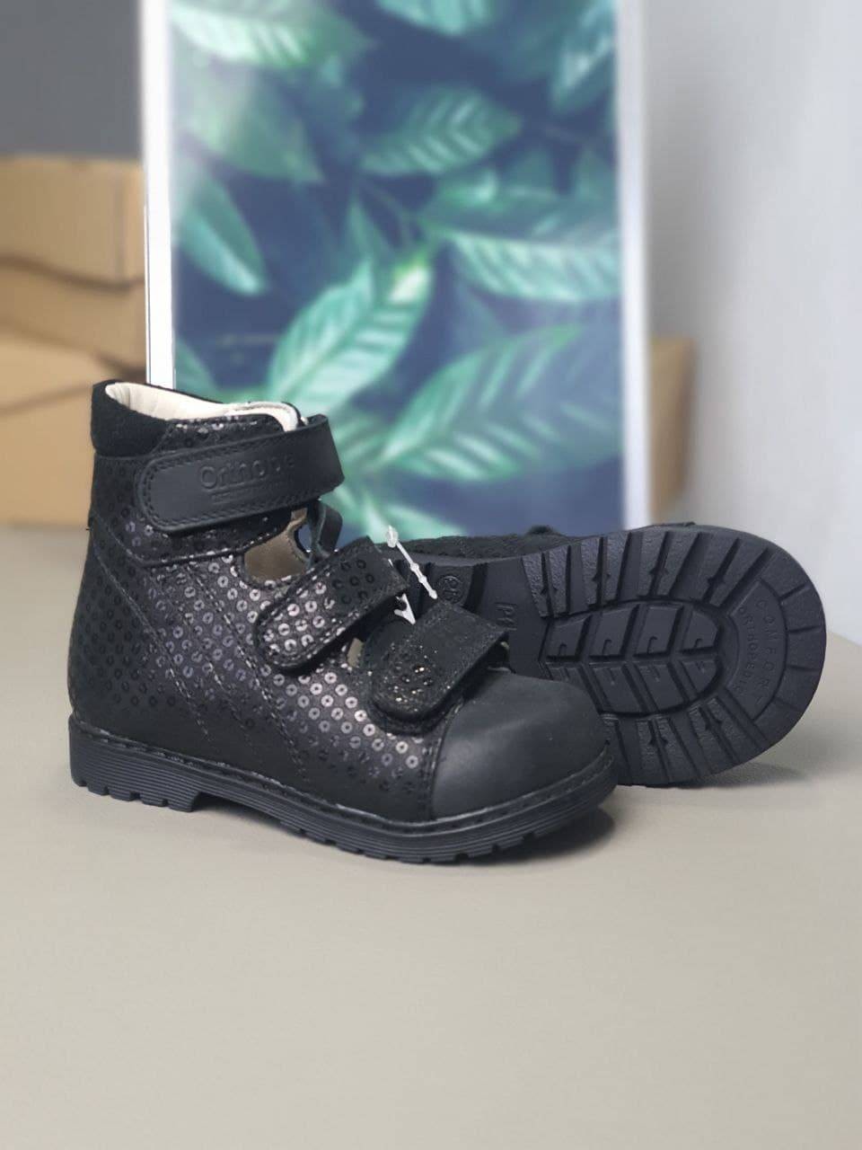 

Ортопедические туфли Orthobotte 11 25 17.0 см пайетка