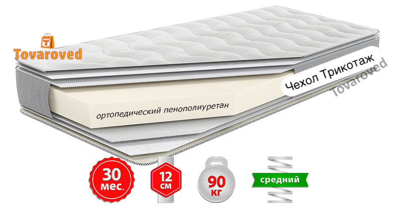 

Матрас ортопедический 80х190 Come-for Notte КОНТУР