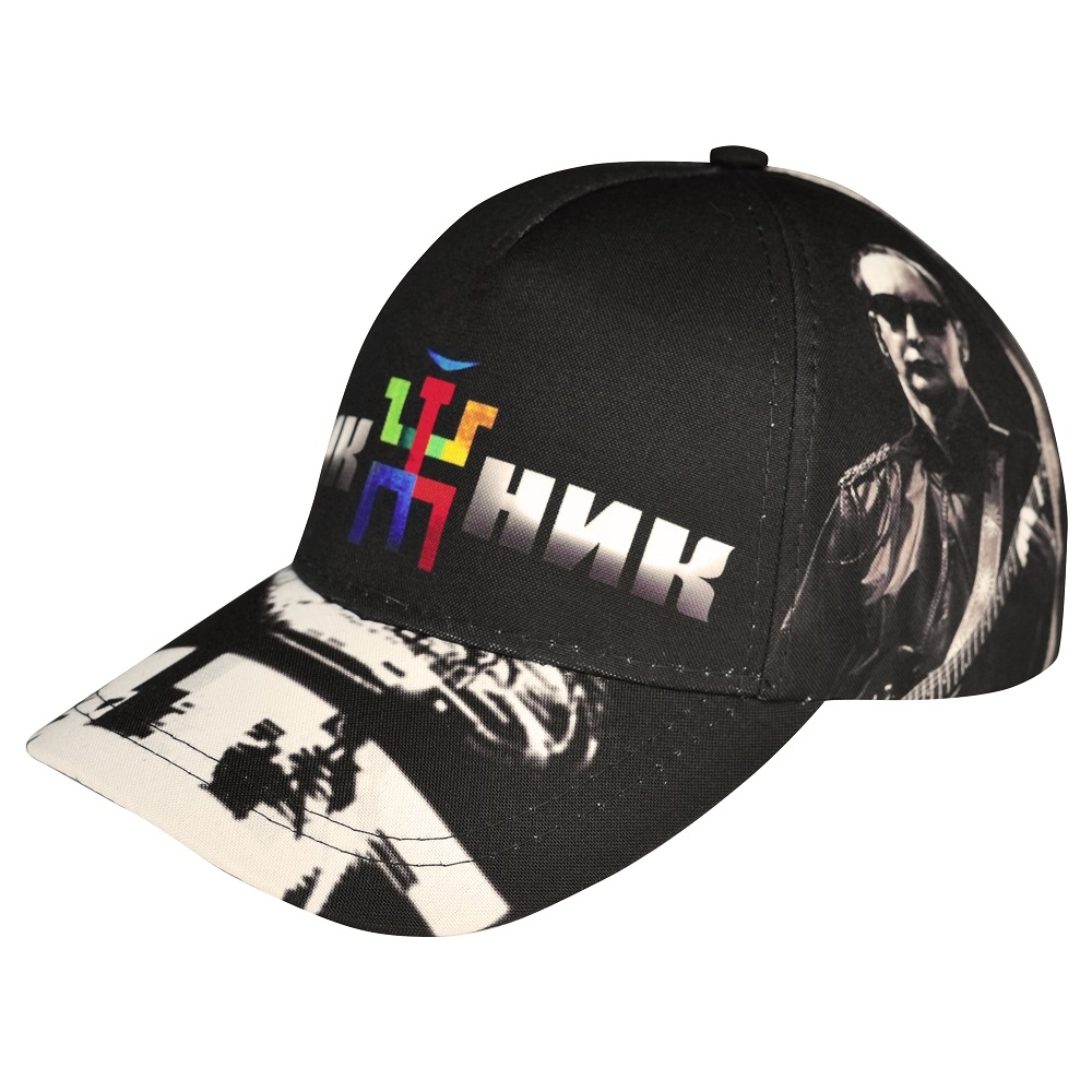 

Бейсболка Rockway full print Пикник Разноцветный