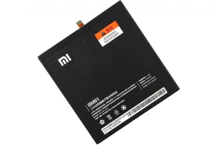 

Аккумуляторная батарея Xiaomi BM61 для Xiaomi Mi Pad 2