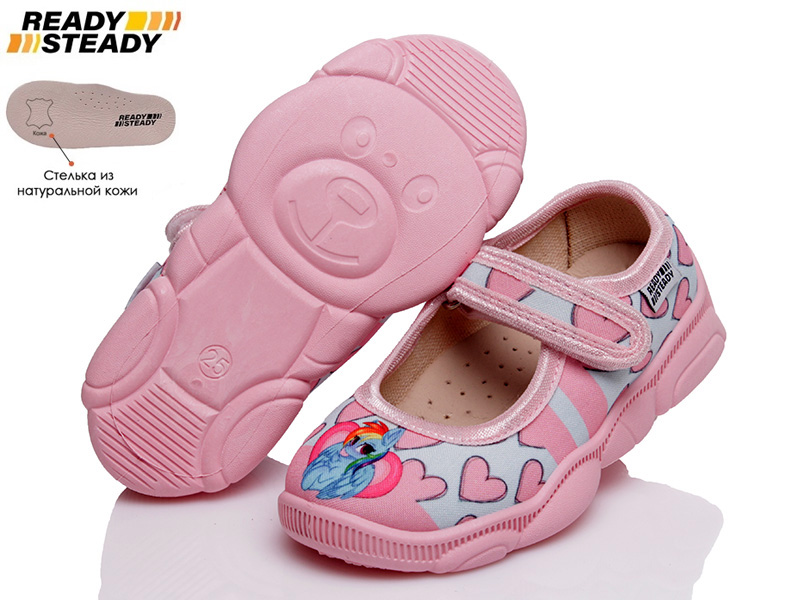 

Тапочки детские деми для девочки Ready Steady 00-00008819 Розовый р.26 (17 см.)