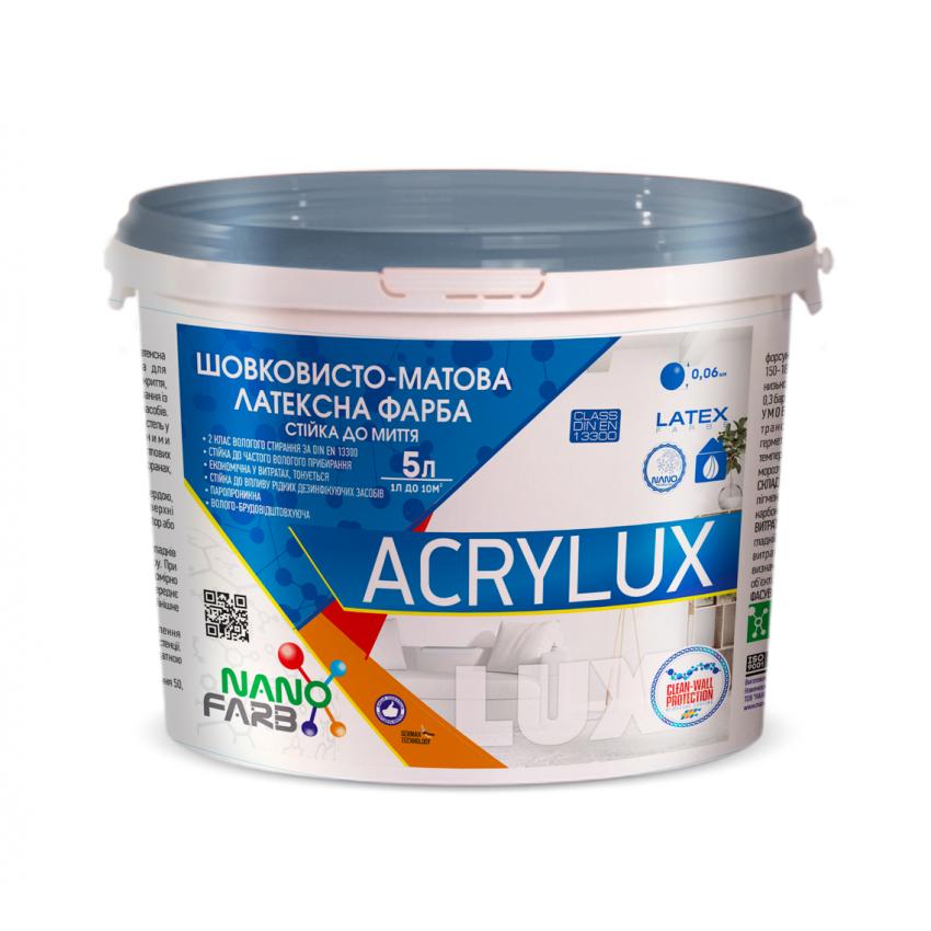 

Интерьерная шелковисто-матовая латексная краска Acrylux Nanofarb 5.0 л (acl5)