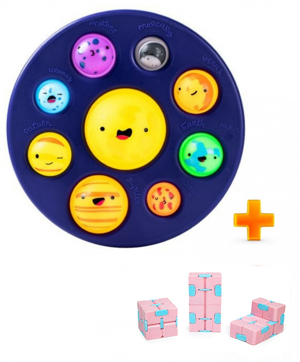 

Сенсорная игрушка-антистресс Pop It Simple Dimple Планеты солнечной системы + Infinity Cube, Розовый с голубым