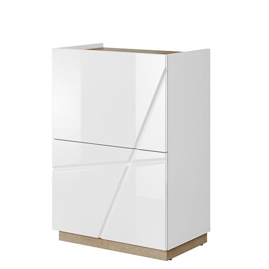 

Тумба для обуви Futura Lenart 60x86x37 (FU-22) 076468