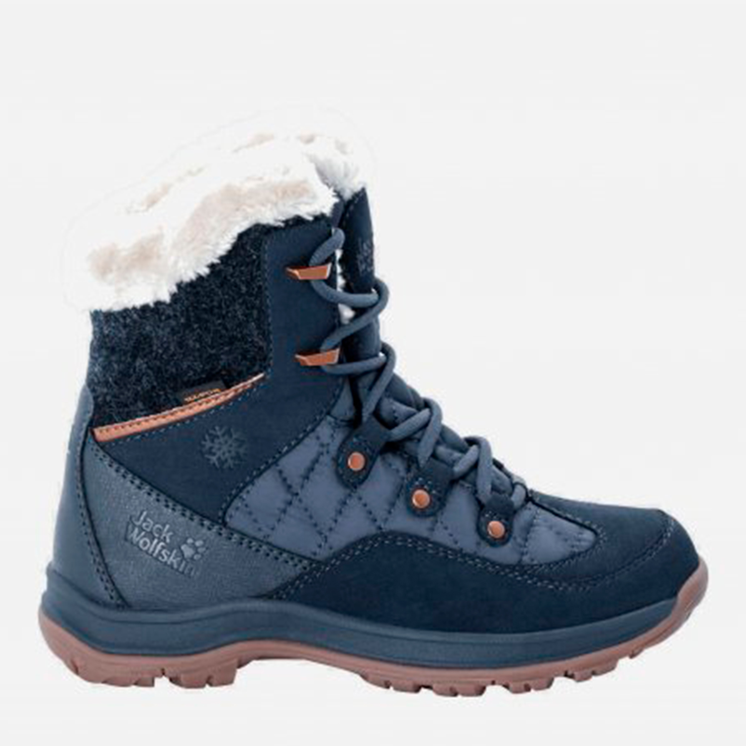 

Ботинки Jack Wolfskin Aspen Texapore Mid W 4041431-1172 38 (5UK) 23.8 см Темно-синие