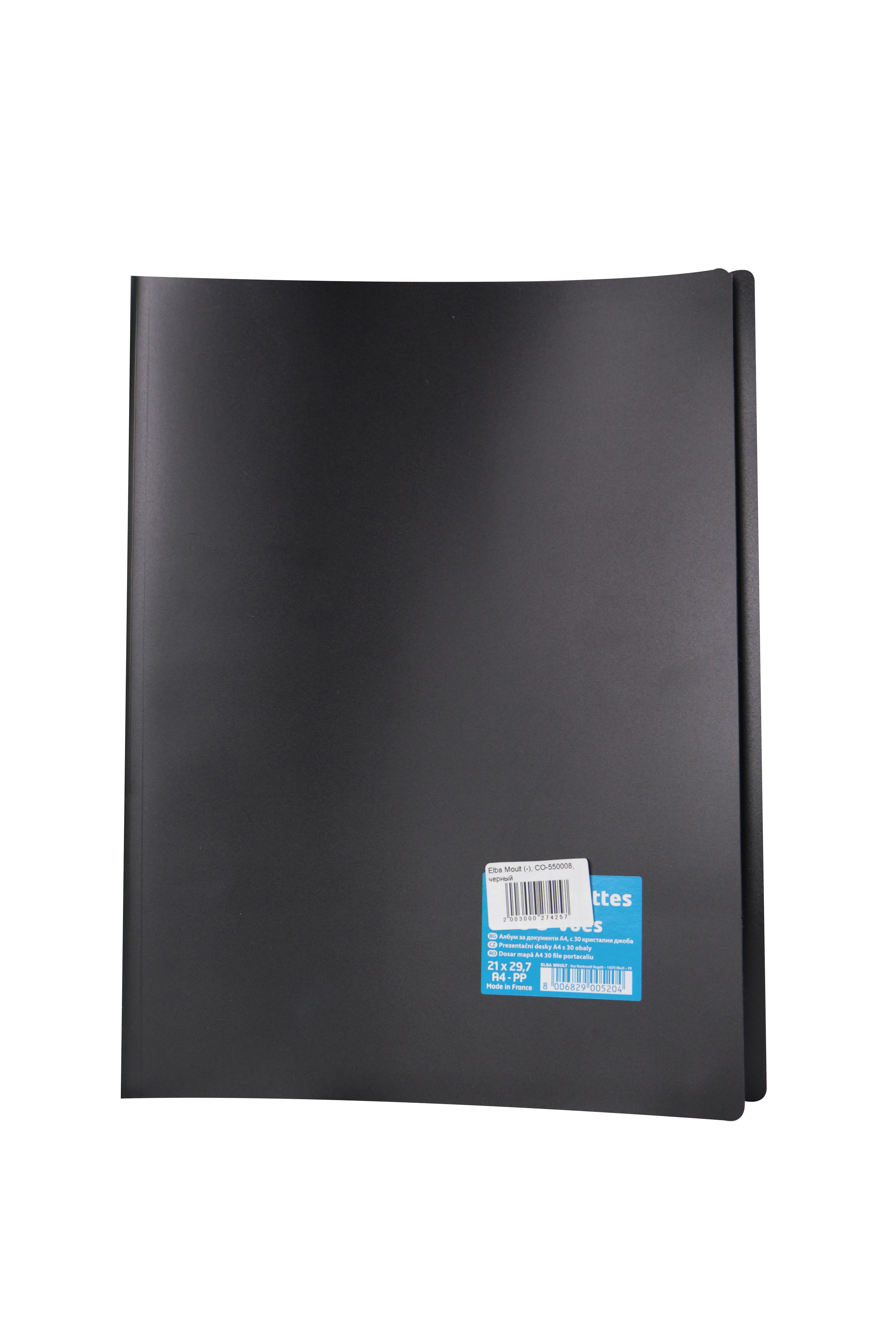 

Папка с файлами Elba Moult черный CO-550008