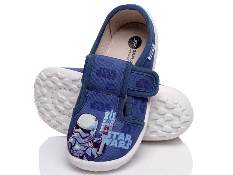 

Тапочки детские деми для мальчика Шалунишка 00-00008910 Синий р.23 (14,5 см.)