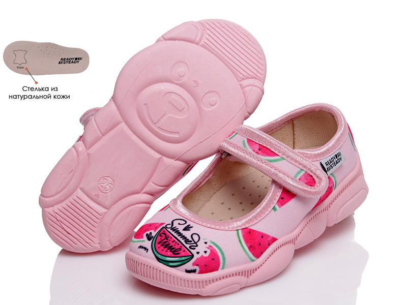 

Тапочки детские деми для девочки Ready Steady 00-00008957 Розовый р.24 (15,5 см.)