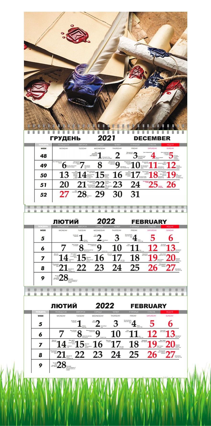 

Календарь Apriori квартальный на 2022 год Нотариус, 29,7х61 см