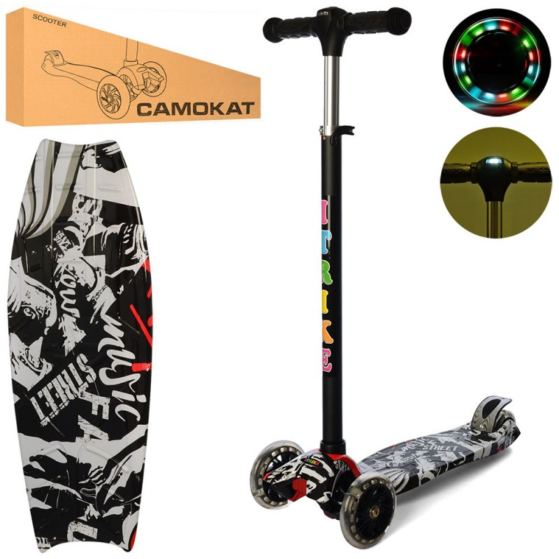 

Самокат I-Trike Maxi JR3-055-L-WP8 79-88 см черный