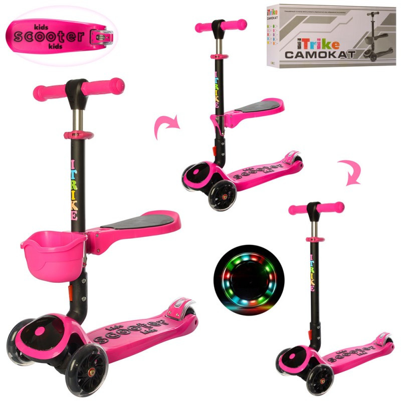 

Самокат I-Trike Maxi 3в1 JR3-074-BP 61.5-83 см малиновый