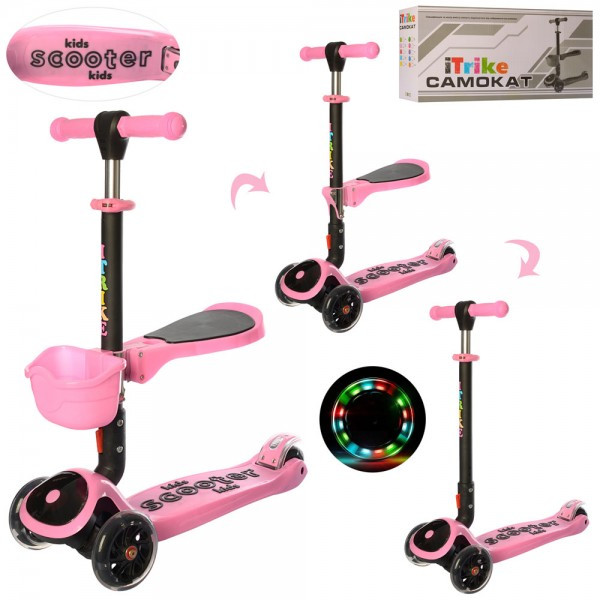 

Самокат I-Trike Maxi 3в1 JR3-074-P 61.5-83 см розовый