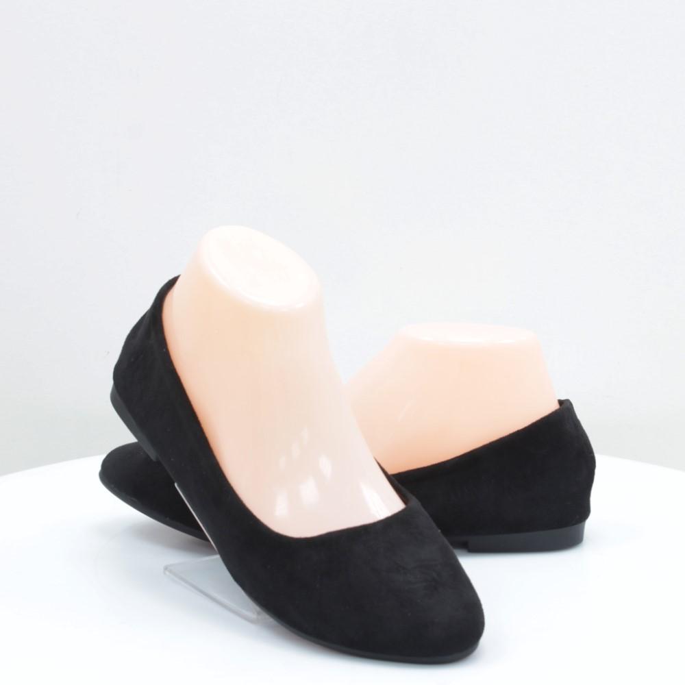 

Балетки Horoso 38 черные 59461